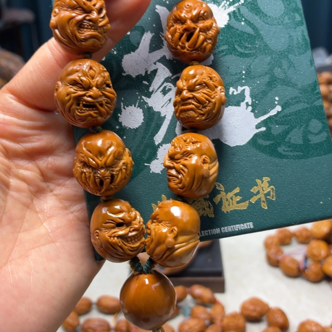 橄榄核吊坠橄榄核
