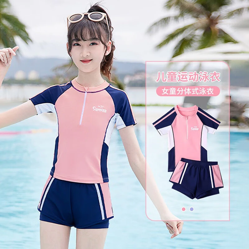 32670Y儿童泳衣女童新款分体泳装中大童防晒专业游泳衣训练