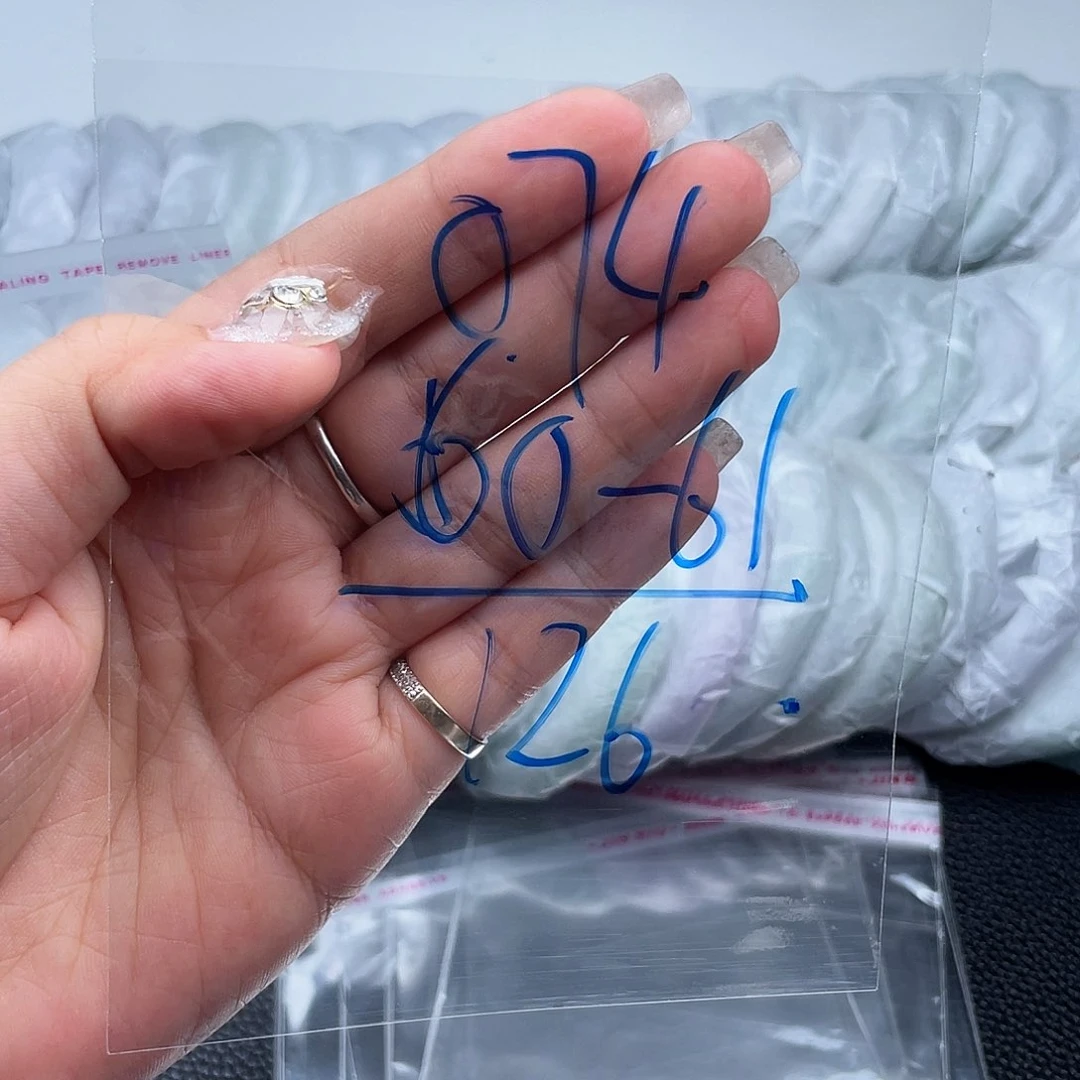 非金属无直播间074