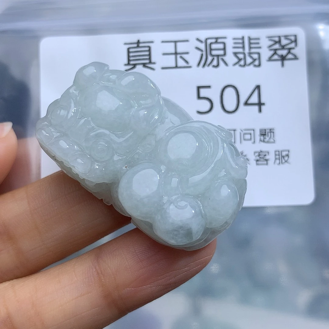 翡翠未镶嵌颈饰504。
