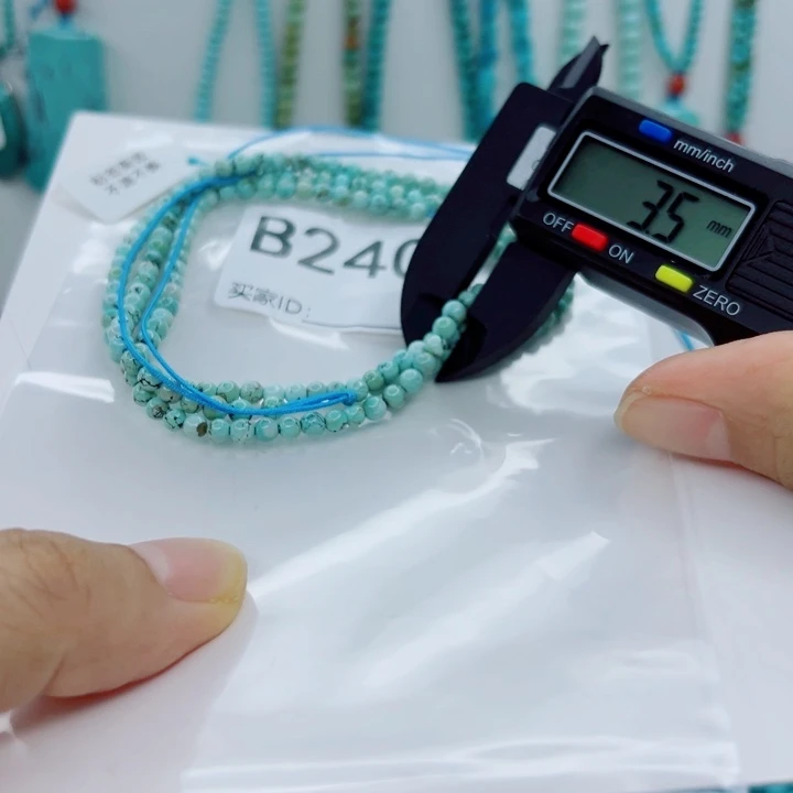 未镶嵌绿松石颈饰