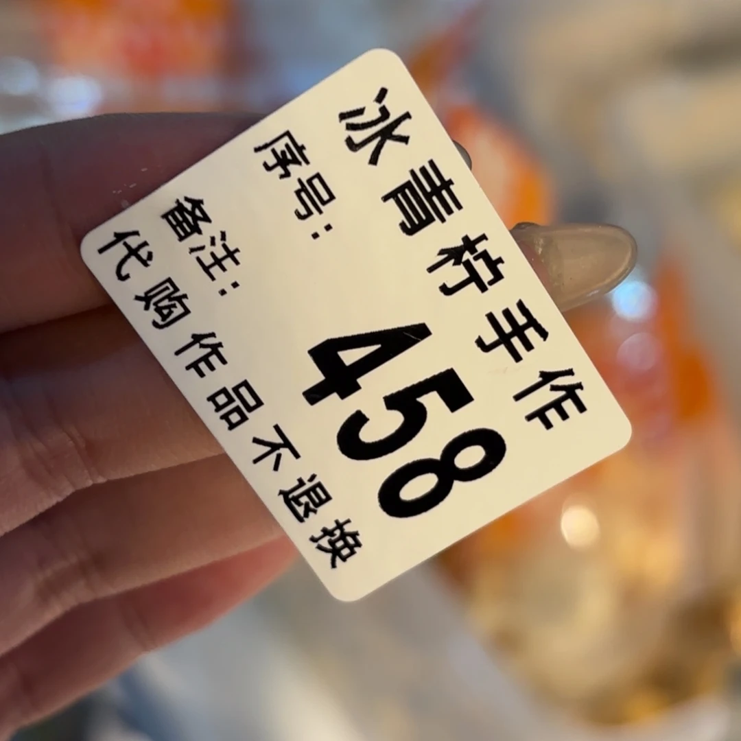 哈哈哈哈哈哈哈哈哈哈哈伊**
