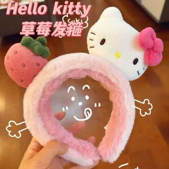新款卡通可爱毛绒发箍高颜值少女心洗脸百搭头饰