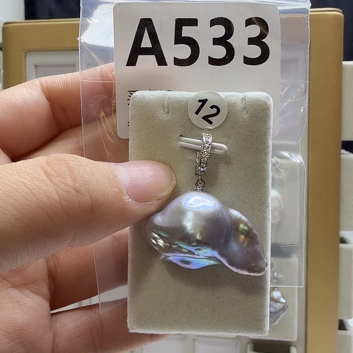 合成立方氧化锆合金