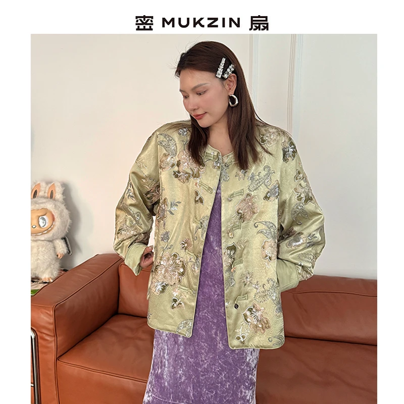 「又见青梅」//梅子青新中式高定棉服！//密扇新中式外套