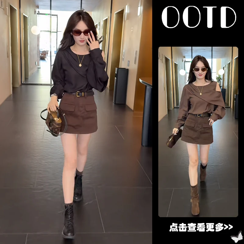 2025年秋季新款套装穿搭露肩设计感长袖衬衫复古工装裙裤两件套女