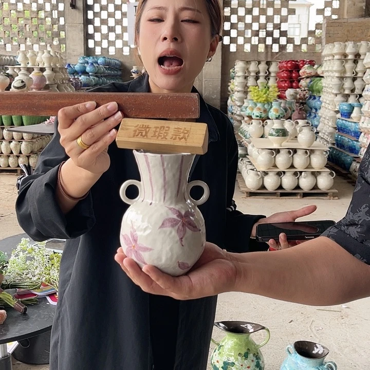 微瑕介意勿拍哦哦