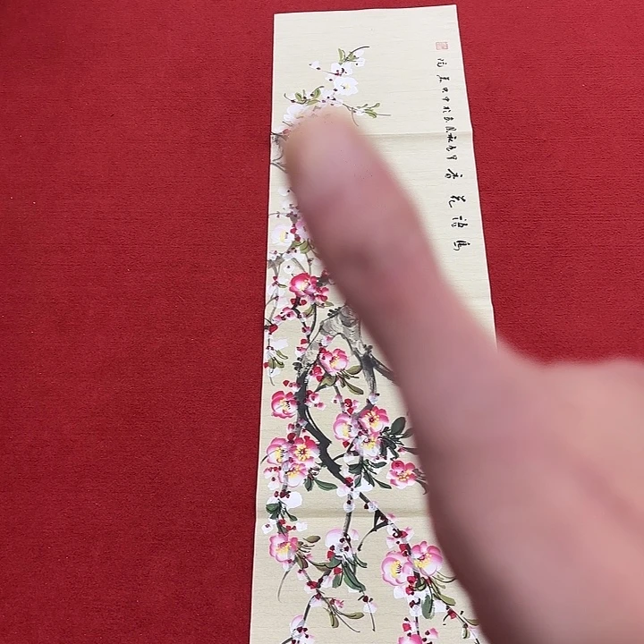 国画国画作品展示会