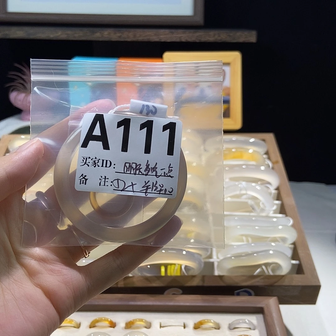 明***点手镯玛瑙/玉髓合金111