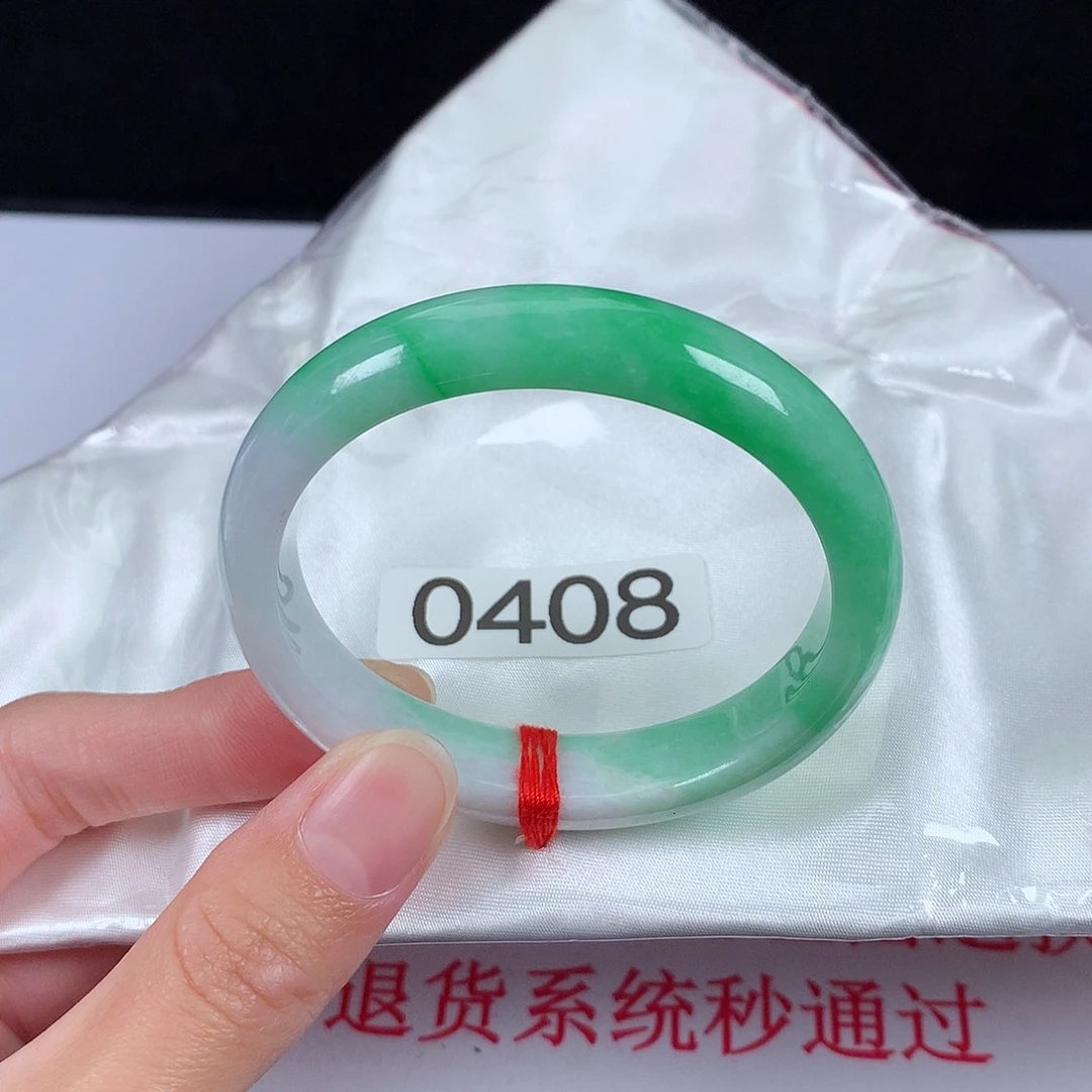 翡翠手镯未镶嵌53贵妃