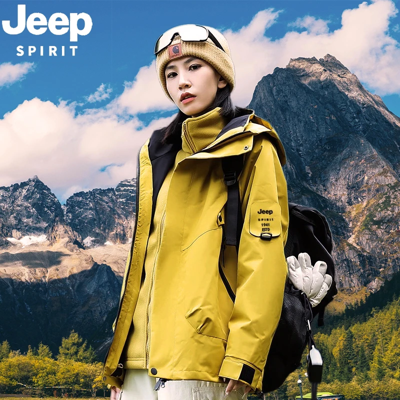 JEEPSPIRIT吉普新款情侣三合一可拆卸五防冲锋衣户外秋冬休闲夹克