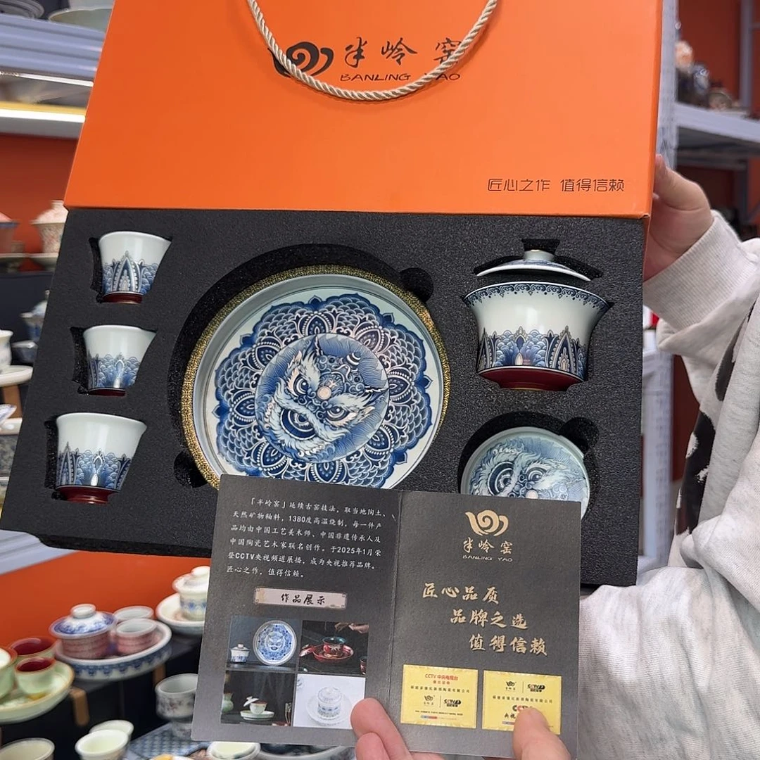 健健康康平平安安