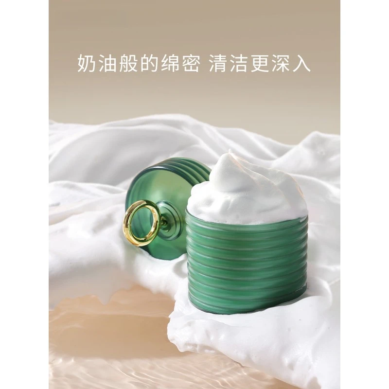 法国大牌正品器洗面奶洗发水打泡沫瓶发泡神器杯洗脸洗头沐浴专用