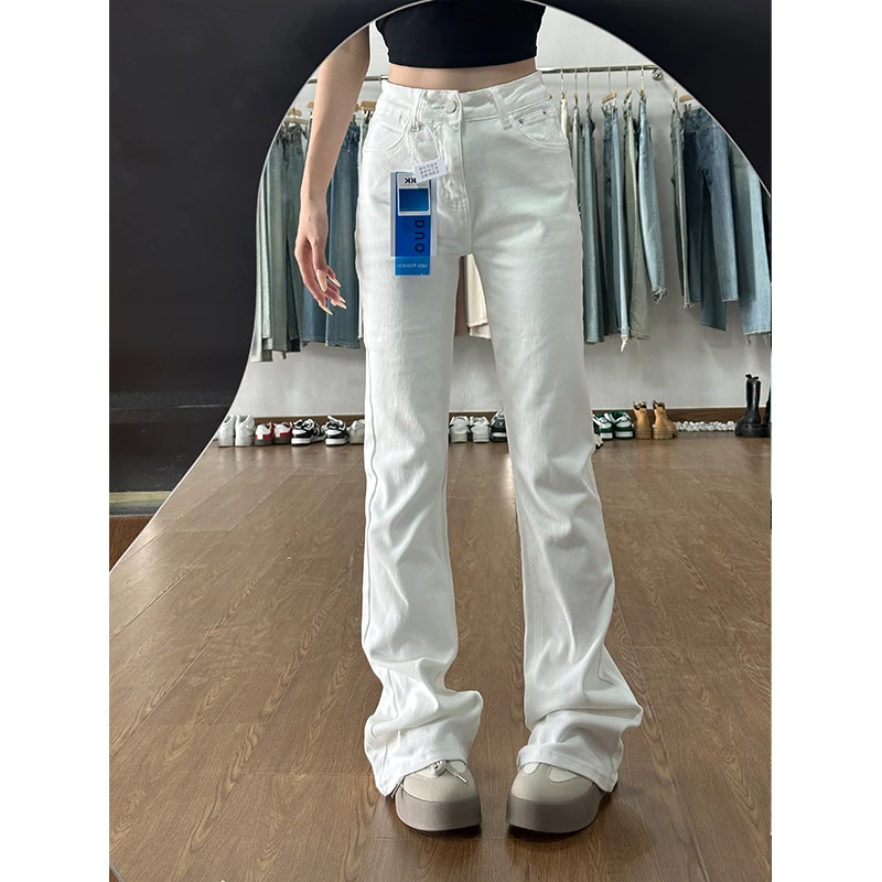 白色高腰显瘦弹力修身微喇叭裤女春夏休闲百搭加长拖地马蹄牛仔裤