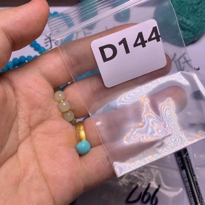 合金绿松石珠宝奇石