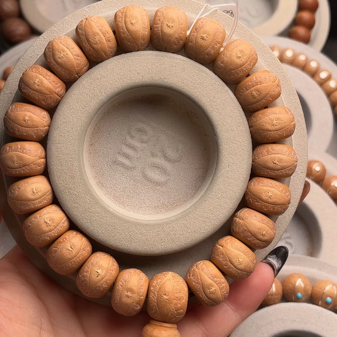 ****）凤眼菩提吊坠14.5精品藏式