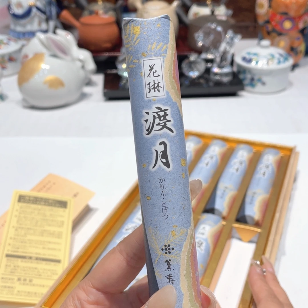 瓷片噢噢噢噢噢噢噢噢噢