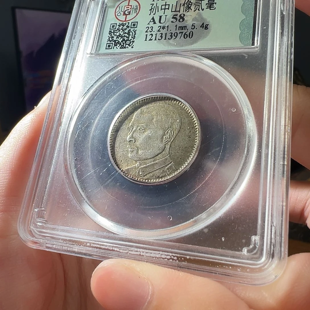 银孙像贰毫9760小唐xx