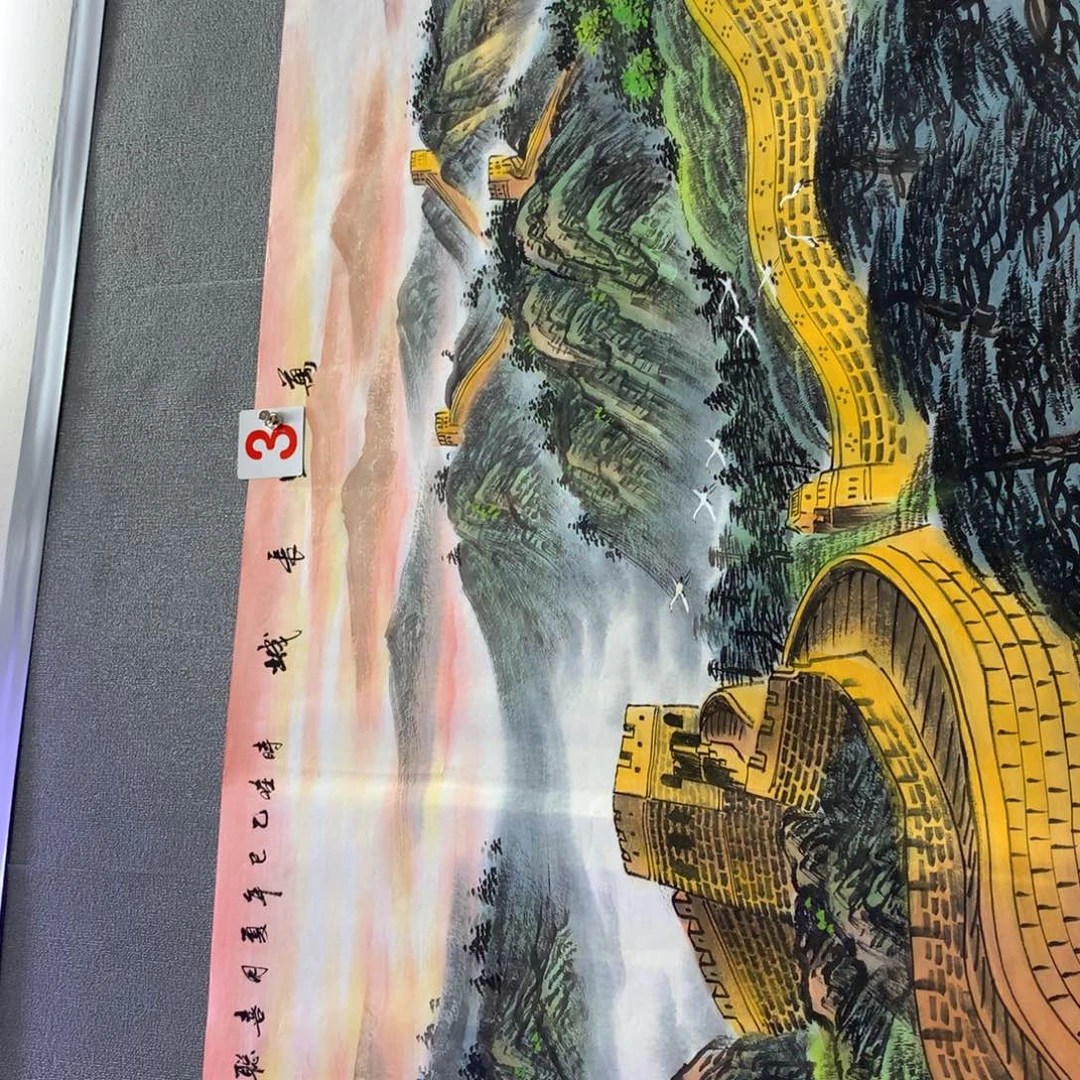 【闪购商品】麦*年画艺术作品欣赏