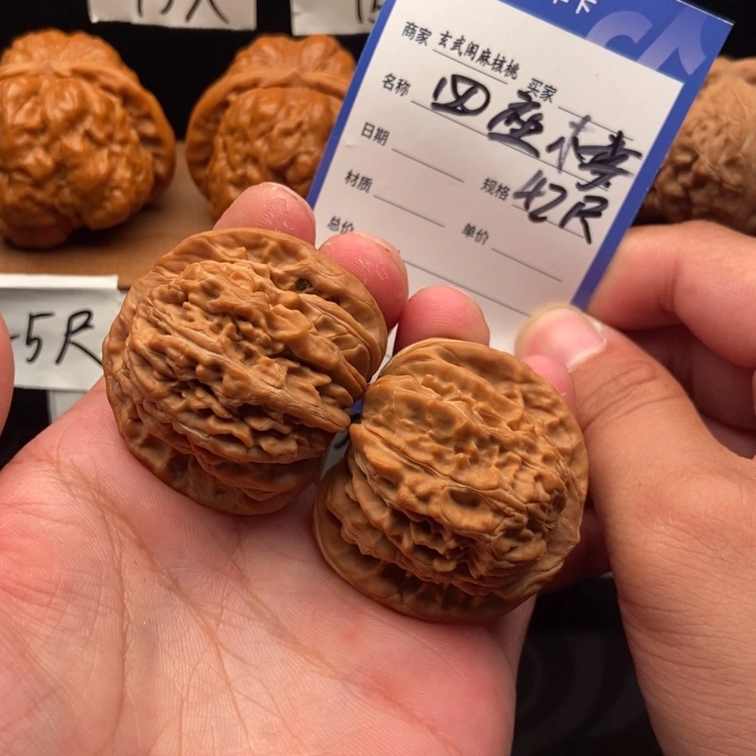 文玩核桃把件四座楼(42尺寸)