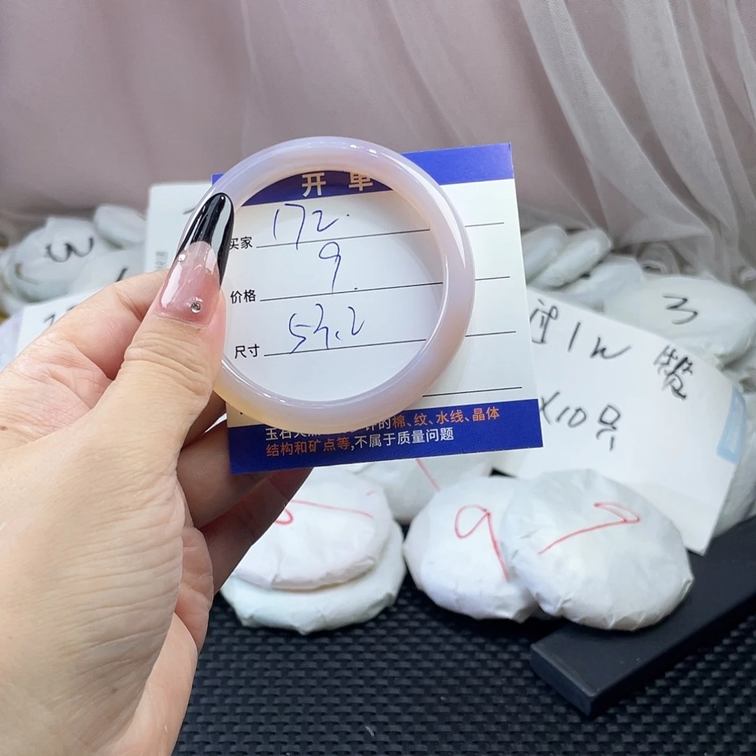 手镯玛瑙/玉髓未镶嵌172