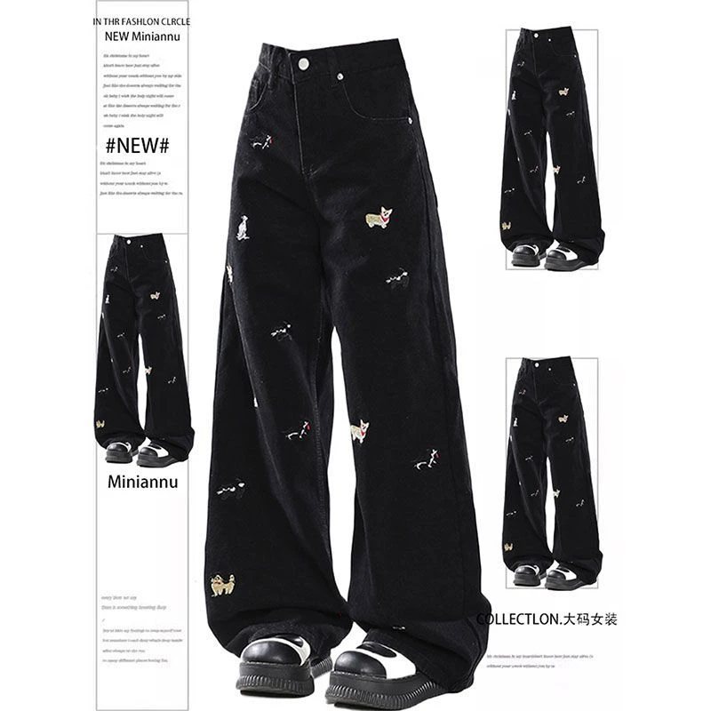 趣味卡通300斤加大码复古休闲阔腿裤初秋男女小狗刺绣新款牛仔裤