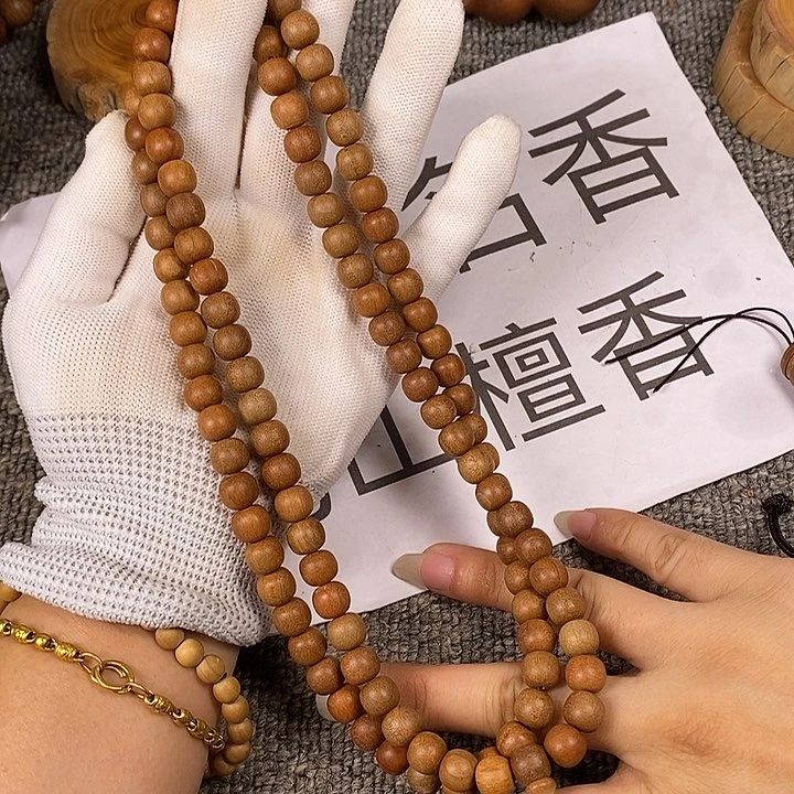 檀香木手串/手链老山檀香老料7/8/108老型微瑕疵