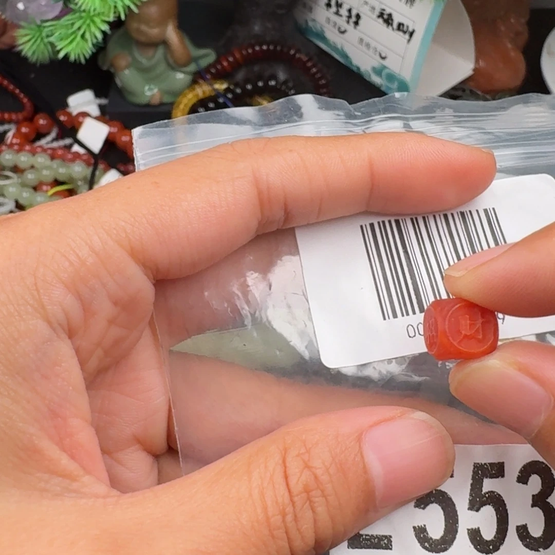 未镶嵌南红玛瑙珠宝奇石