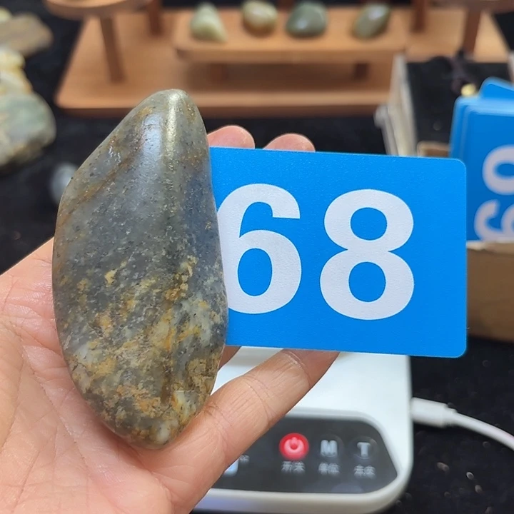 和田玉（糖玉）未镶嵌挂件