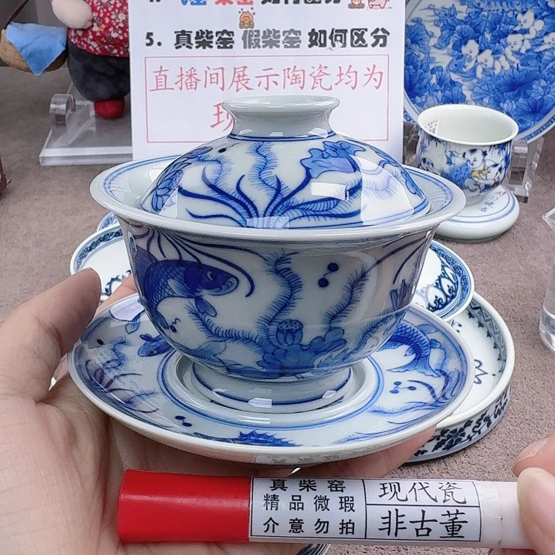 陶陶瓷艺术设计中心