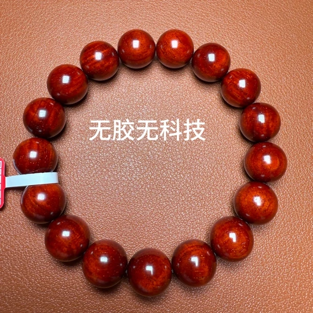 印度小叶紫檀高油密鸡血红1.2无胶手串木质手链文玩老料男女款