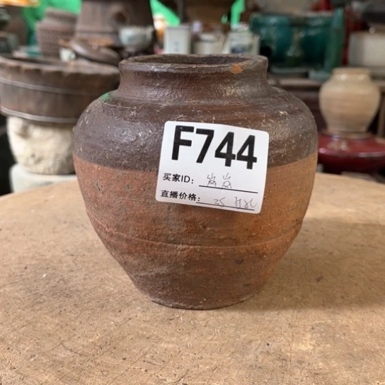 缸岚*明玉家的老物件