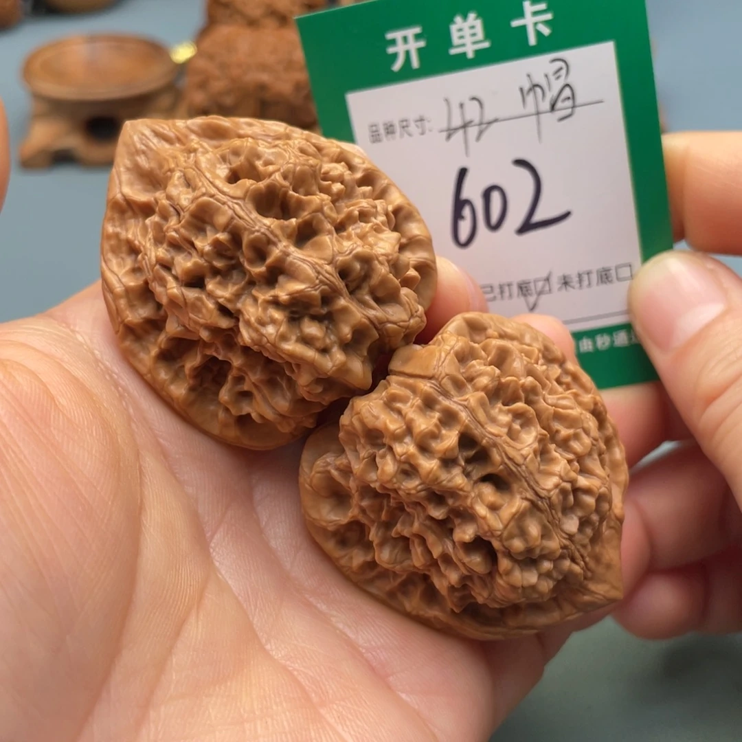 桃核把件文玩核桃