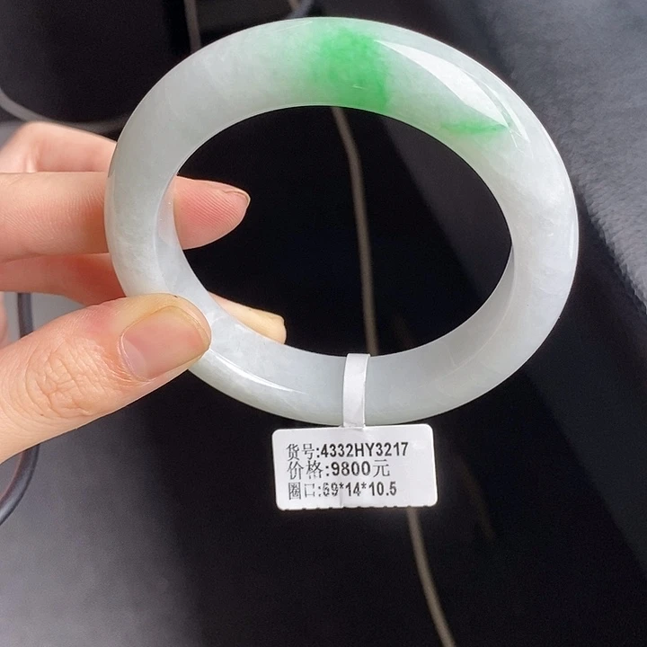 未镶嵌手镯翡翠59圈口
