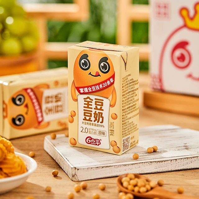【量贩装】6点半全豆原味豆奶250ml*48盒早餐奶大豆豆奶饮料