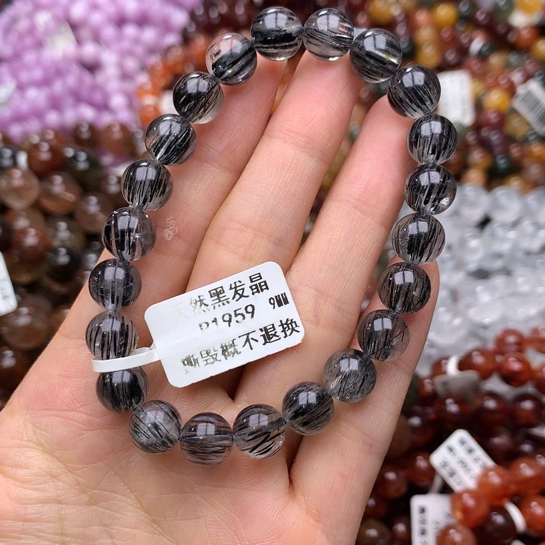未镶嵌手链水晶手链