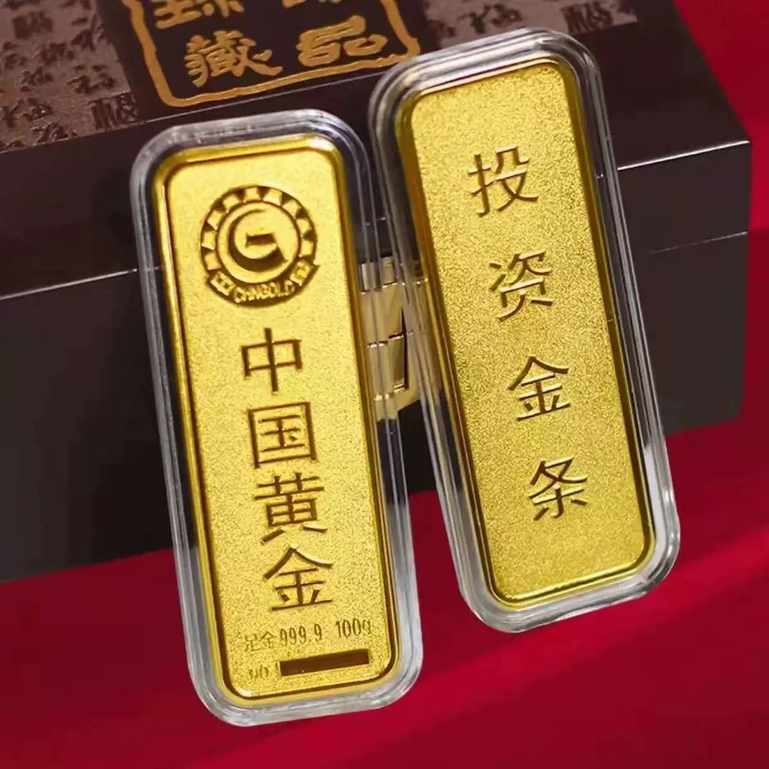 【伲雅】投资金条财富金条（GJ11）