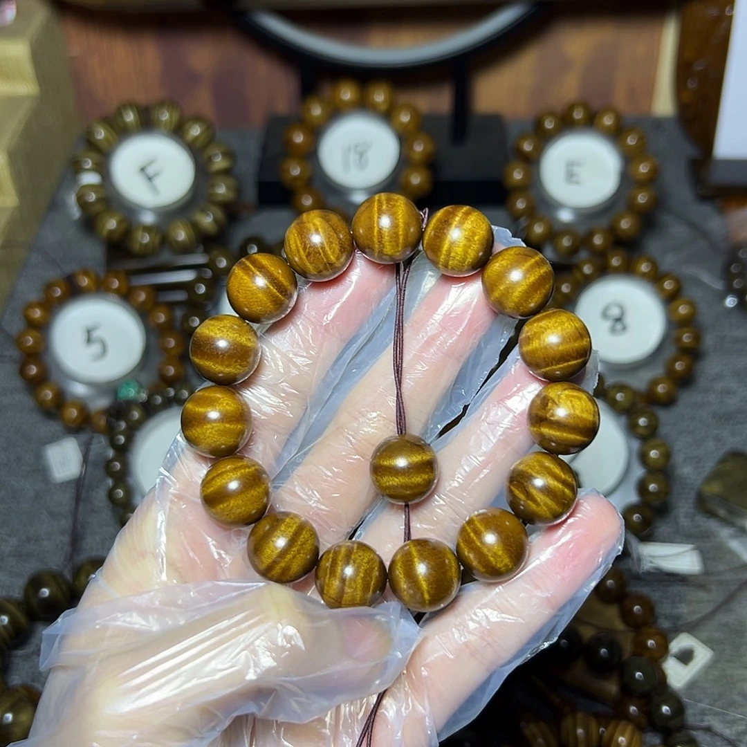 金丝楠手串/手链小叶桢楠1.5西瓜水波老料