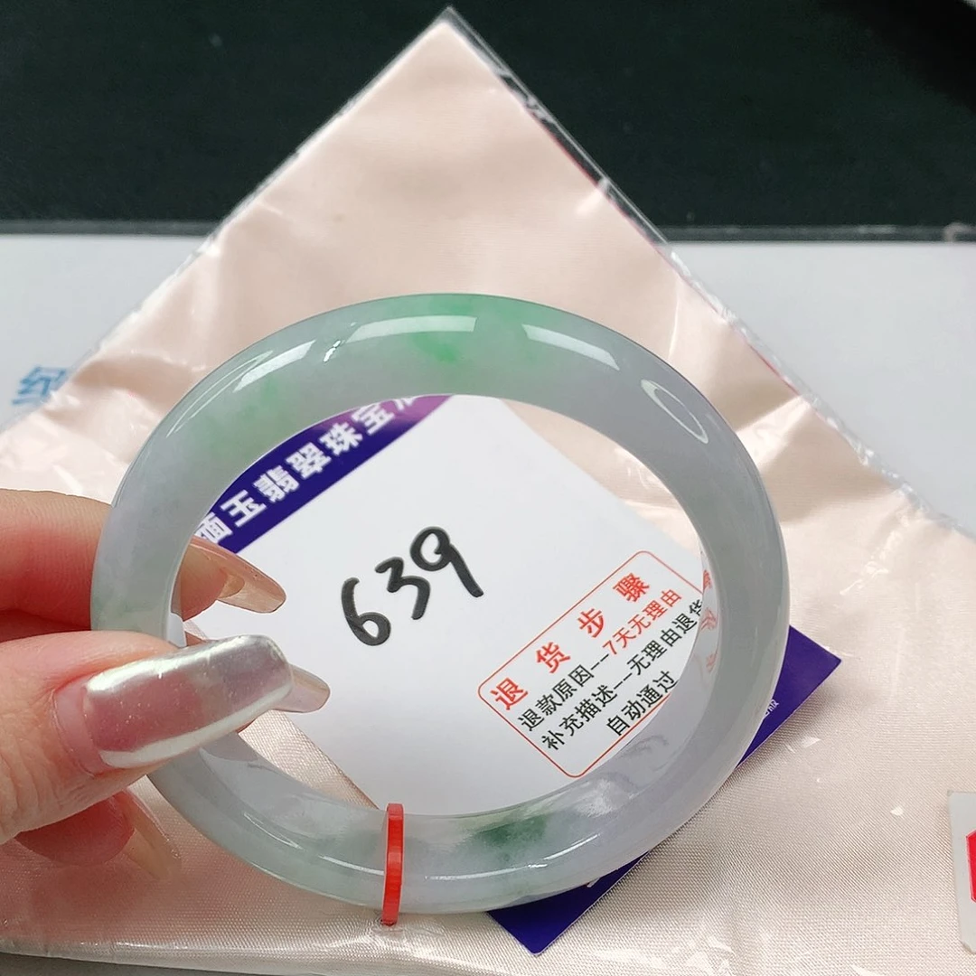 翡翠手镯未镶嵌翡翠手镯