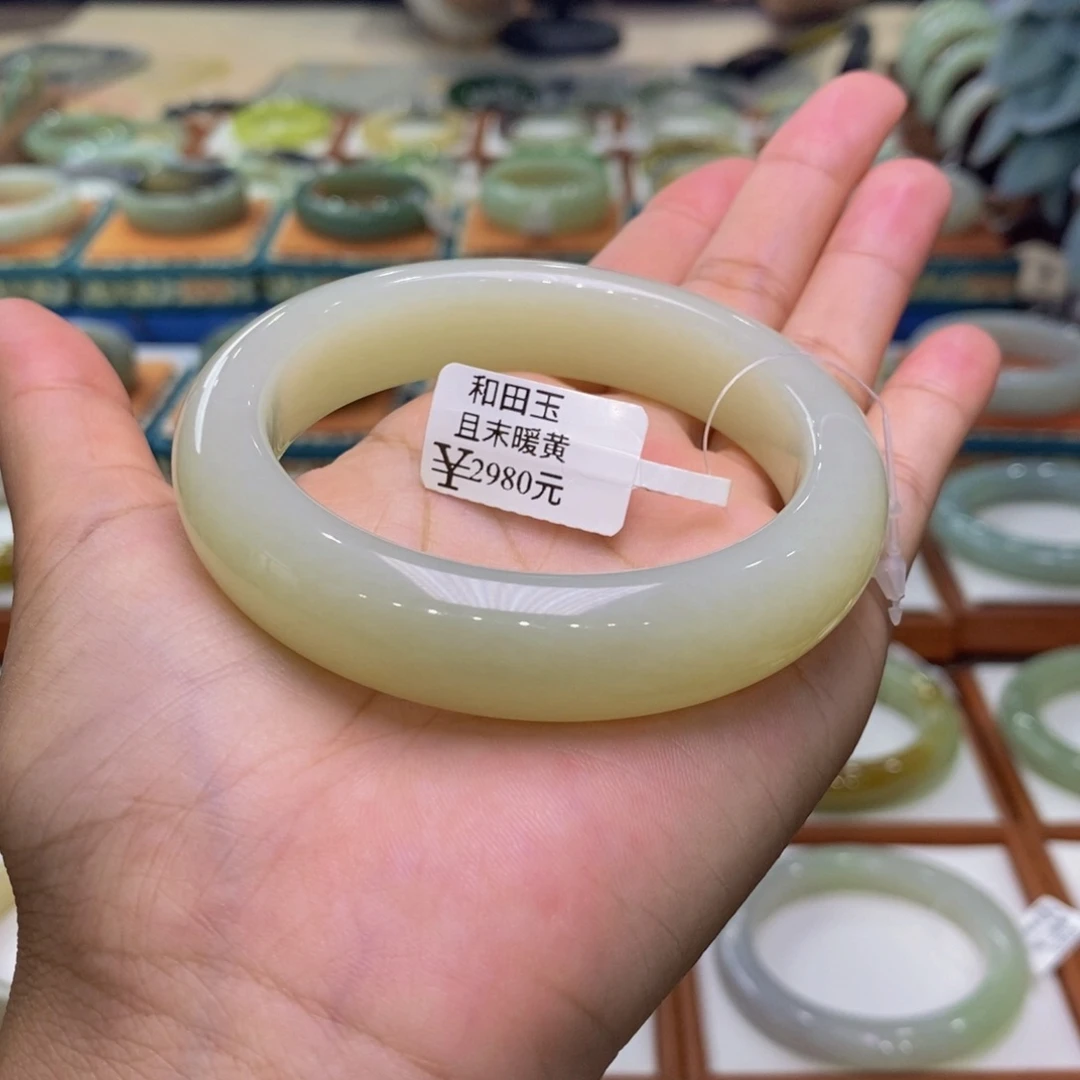 和田玉手镯未镶嵌和田玉且末暖黄58