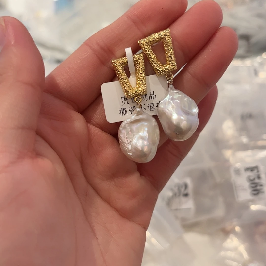 淡水珍珠耳饰合金