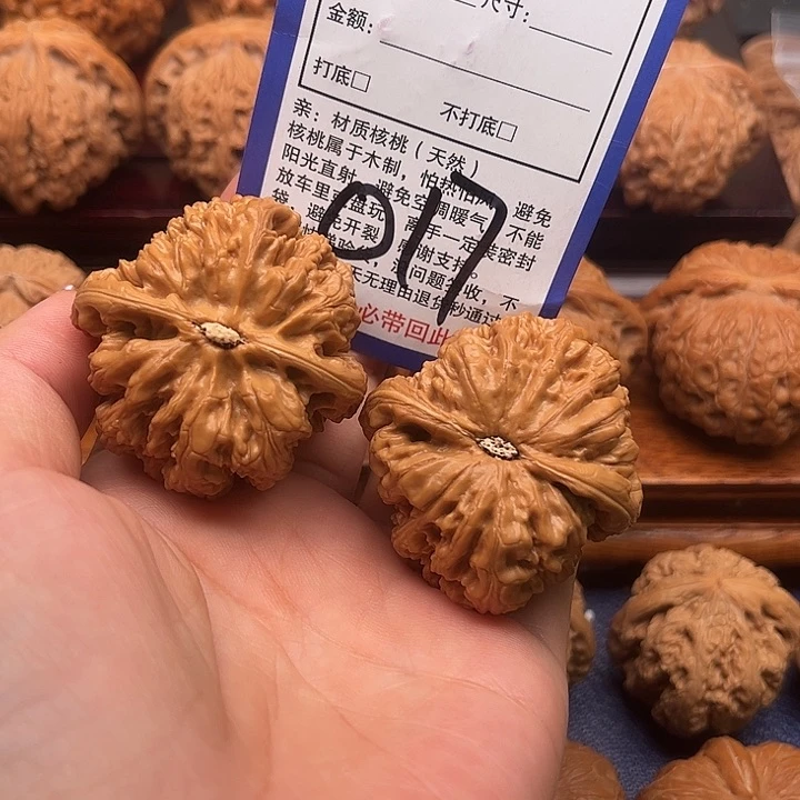 桃核吊坠粗筋狮子头43