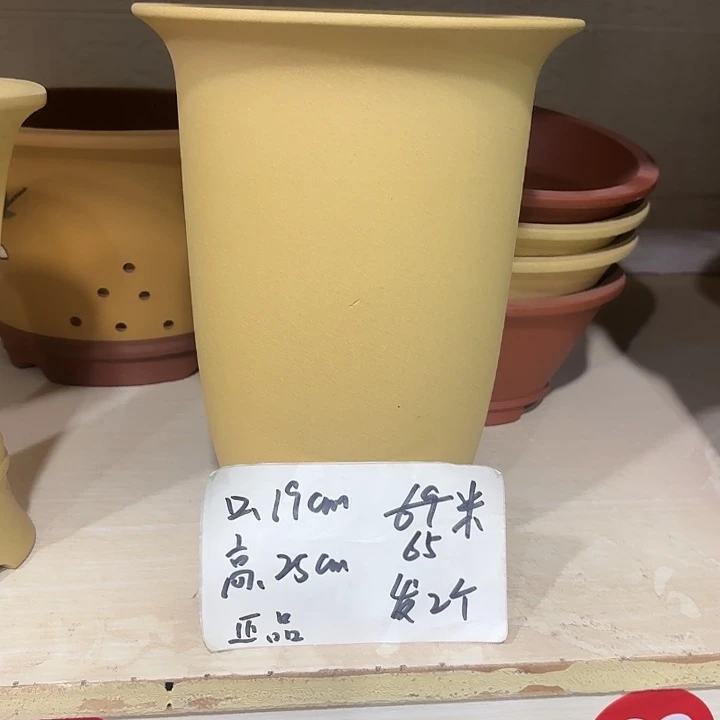 宜兴丁山张伟花盆