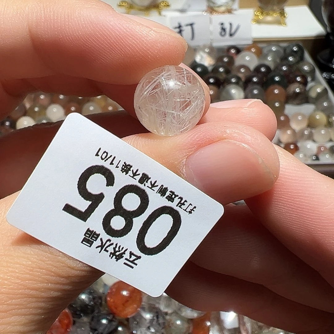 未镶嵌水晶珠宝半成品