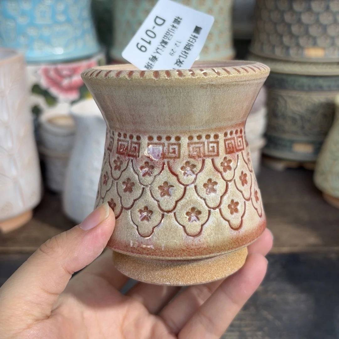 七里烧-默认微瑕12-29-019-6暇