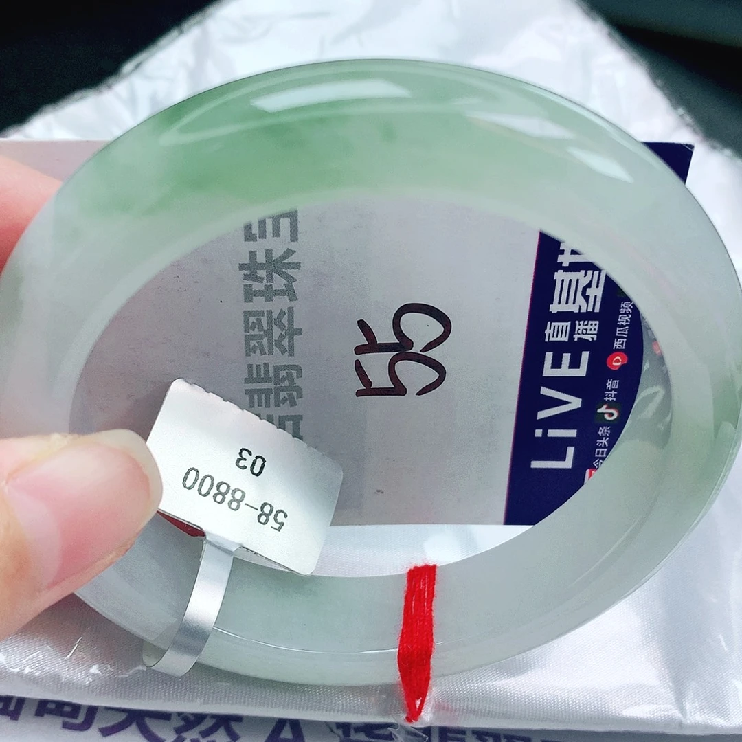未镶嵌手镯翡翠缅甸天然A货翡翠手镯
