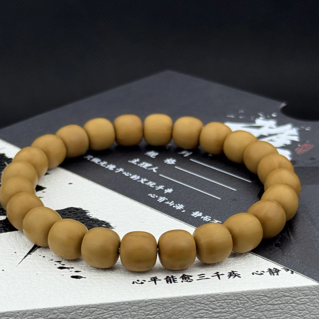 【老型·哑光】 无药原色 全品精工sss级猴头手串