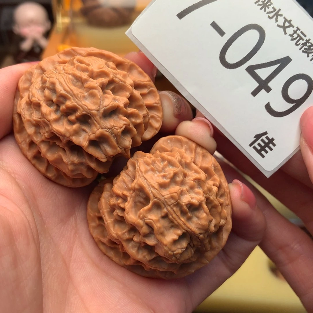 文玩核桃把件43苹果