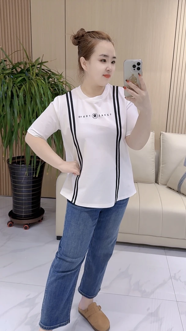 【聪姐推荐】6376休闲百搭拼色条纹半袖T恤（衣长68，胸围120）