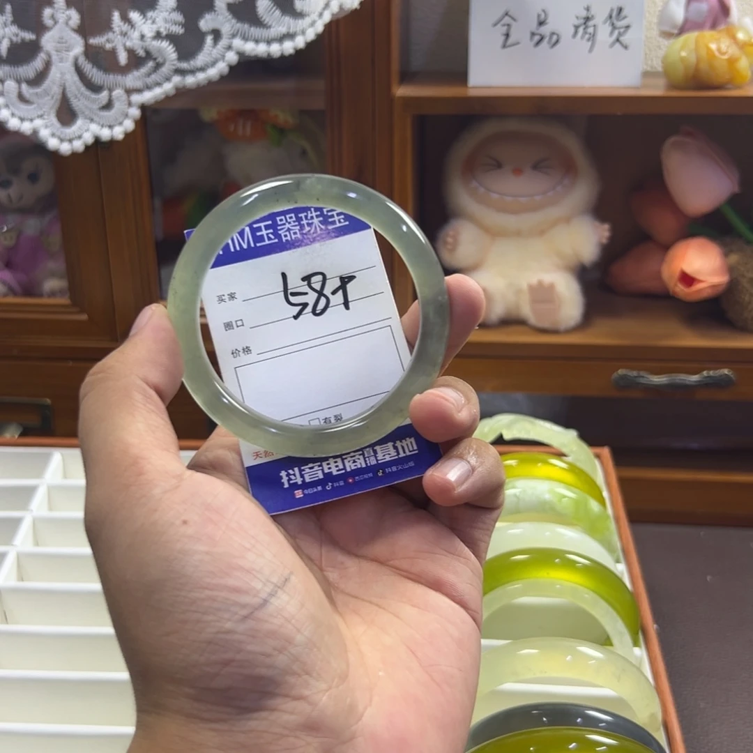 蛇纹石玉未镶嵌手镯449